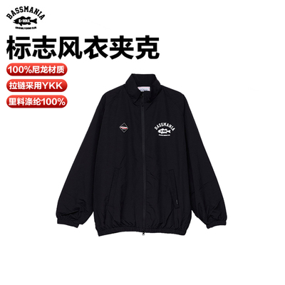 BASSMANIA防风钓鱼服风衣夹克