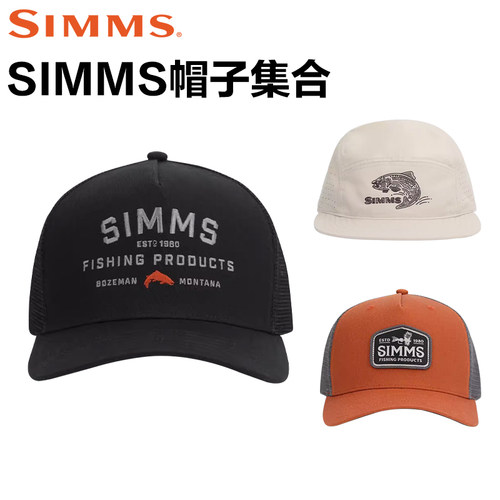 SIMMS钓鱼帽14035路亚帽