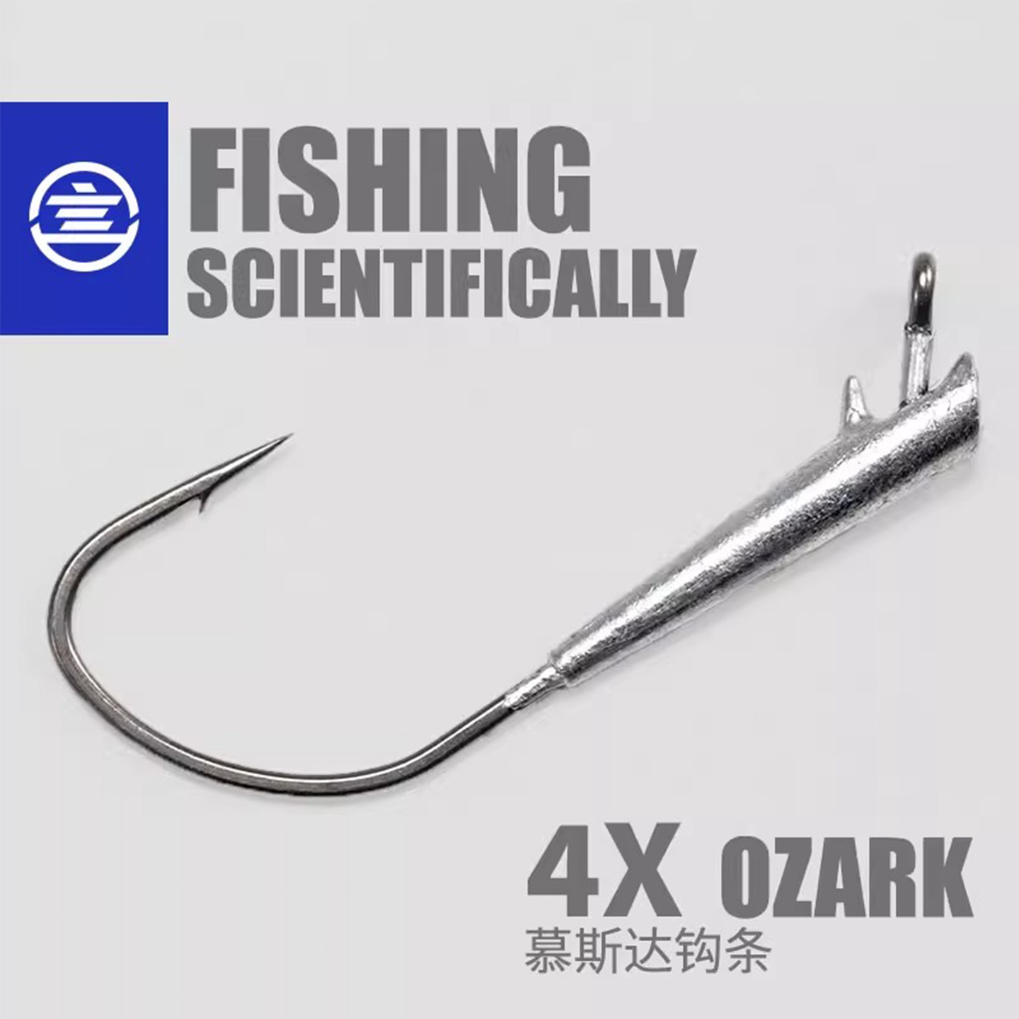 言饵新款欧扎克钩黑坑下沉