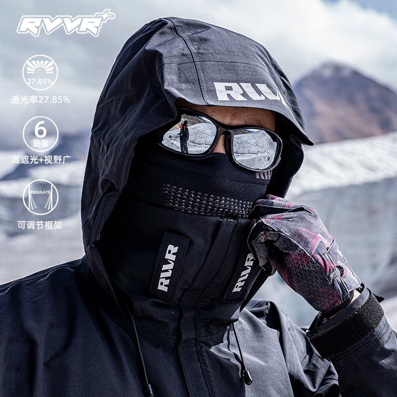 RVVR新款路亚偏光镜专业户外钓鱼眼镜防紫外线太阳镜墨镜