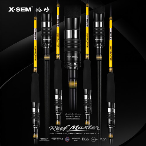 X-SEM巡屿RMR暗礁大师路亚竿