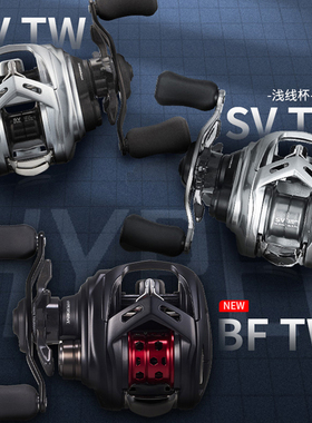 DAIWA达亿瓦25款ALPHAS BF TW 阿尔法微物泛用水滴轮精细钓路亚