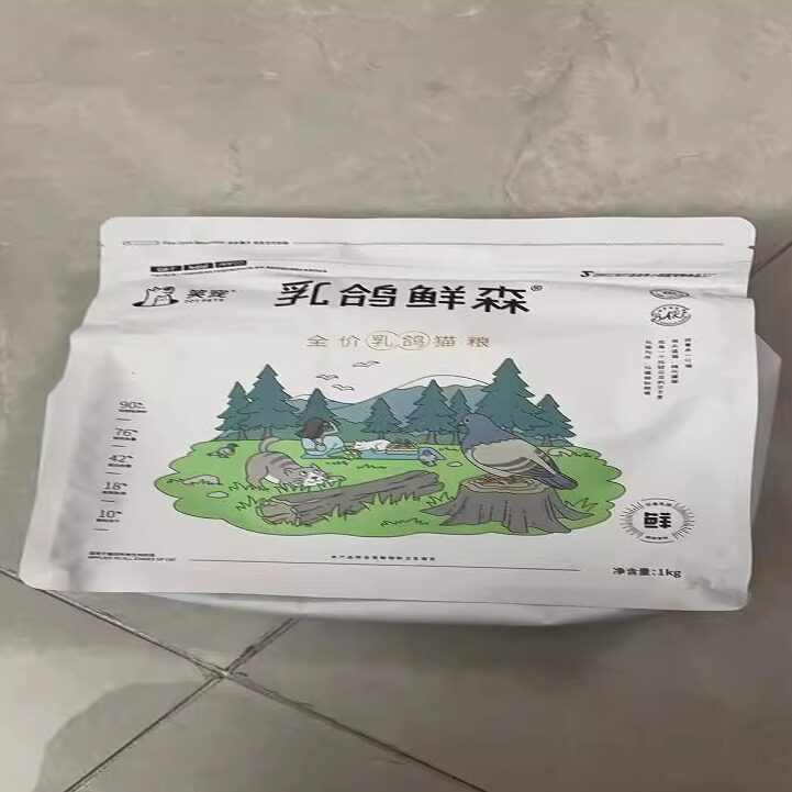 笑宠乳鸽鲜森猫粮成猫幼图片