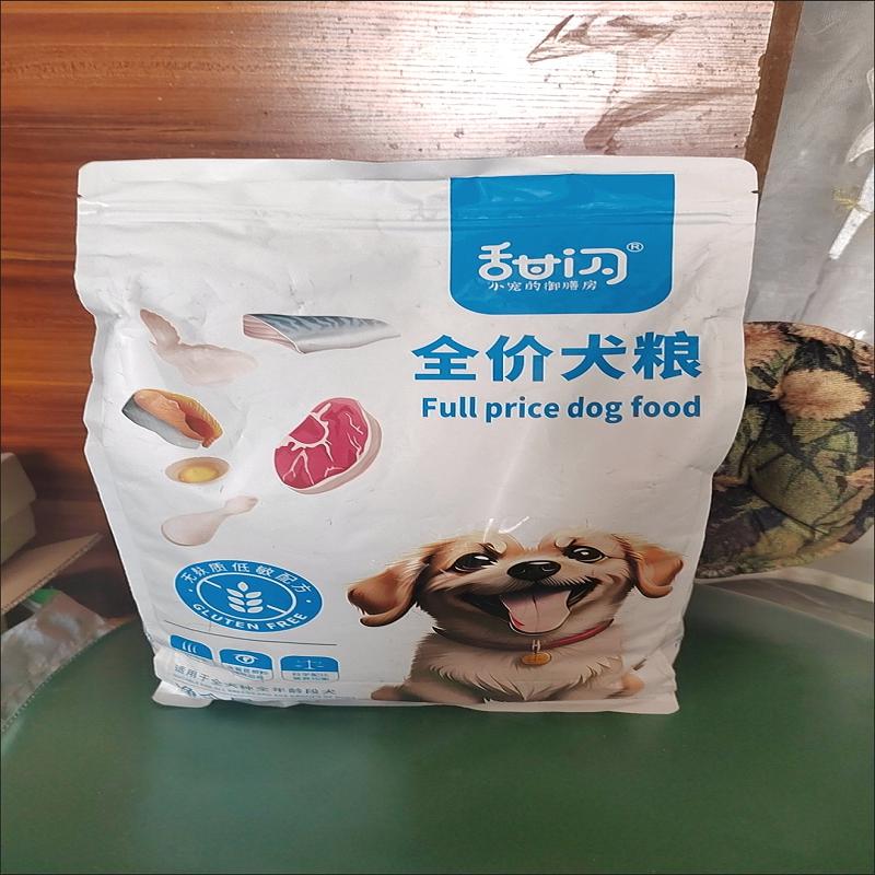 甜闪冻干肉松狗粮泰迪比熊金毛萨摩耶柯基成犬幼犬大型犬小型犬通图片