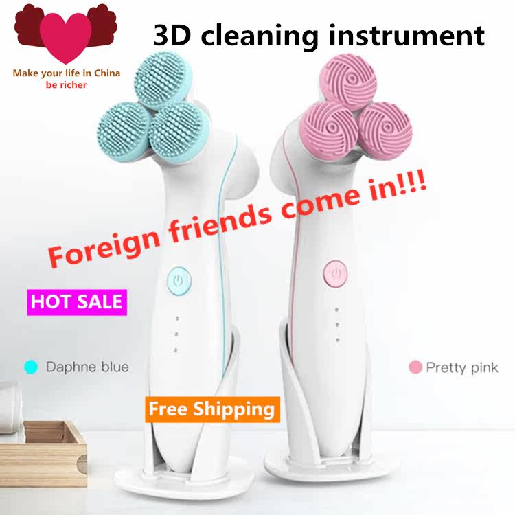 Silicone Facial Cleansing Brush Blackhead Remover skin care|ruв категории личный уход/Здравоохранение/массажное оборудование, инструмент для чистой красоты, поры чище/прибор для чистки - от Buy2taobao.com для оказания профессиональной услуги покупки агента Taobao