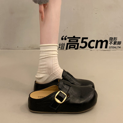 巨好看一脚蹬懒人厚底内