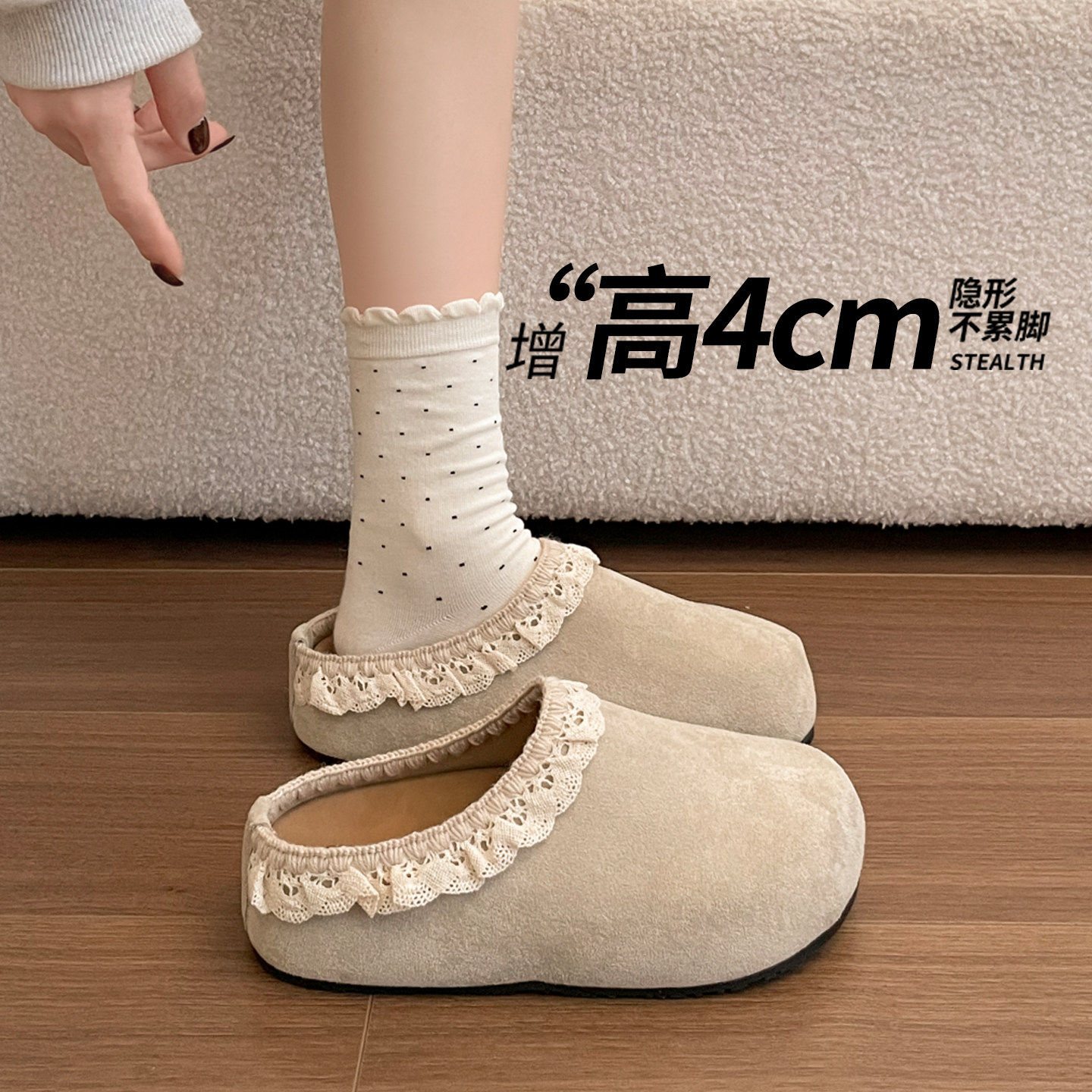厚底勃肯鞋包头半拖鞋女