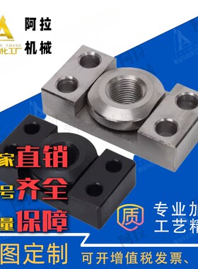 浮动接头FJCF FJCFM WHK01/02/21-M6 M8 M10 M14 M18 M22 M26