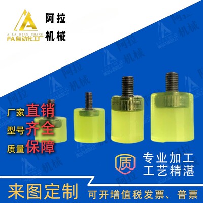 NBE71-D12/D15/D20/D25/D30-L10 L15 L20 L25 L30-M4 M5 M6 M8M10