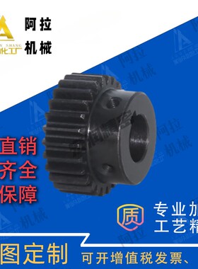 怡合达直齿轮VNF41/42/43-1.0-20/21/22/23/24/25-B10-B-P8N/P10N