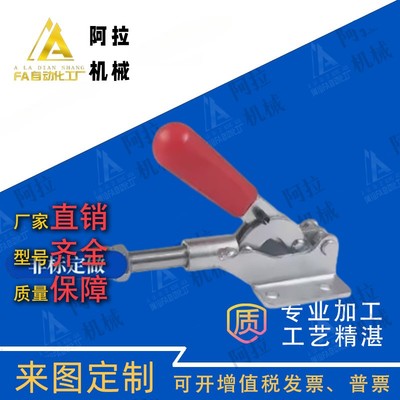 WDC304/305-CM/EM WDC30607M/36003M/36006/36060快速夹钳具 肘夹