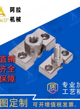 浮动接头气缸连接件WHD51/WHD71-M6-1.0/M8-1.25/M10/M16/M18-1.5