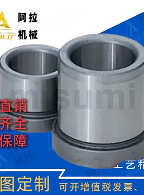 带肩导套GBAM8/10/12/13/16-15/20/25/30/35/40/45/60替代米斯米