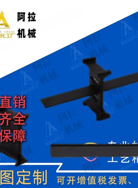 怡合达分隔片 加强高性价比VGY/VHY50-G35/50/75/100/125/150/200