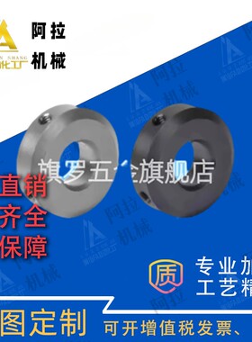 FAB22-D3/D4/D5/D6/D8/D10/D12/D13/D15/D20/D25-B6/B8/B10/B12