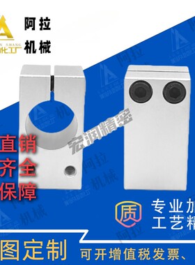 标准型RDT21/22-D10 12 15 20 25 30 35 40 50-P20 25 30 40 50