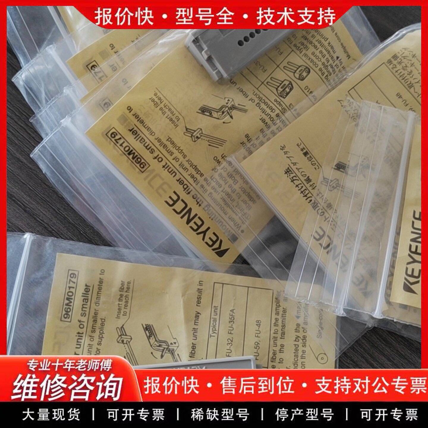 光纤刀 原装正品 光纤切割工具(可维修)