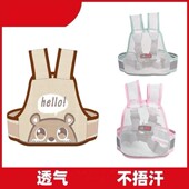 儿童电瓶车安全带摩托车绑带骑车小孩宝宝防摔后座背带电动车腰带