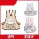 儿童电瓶车安全带摩托车绑带骑车小孩宝宝防摔后座背带电动车腰带