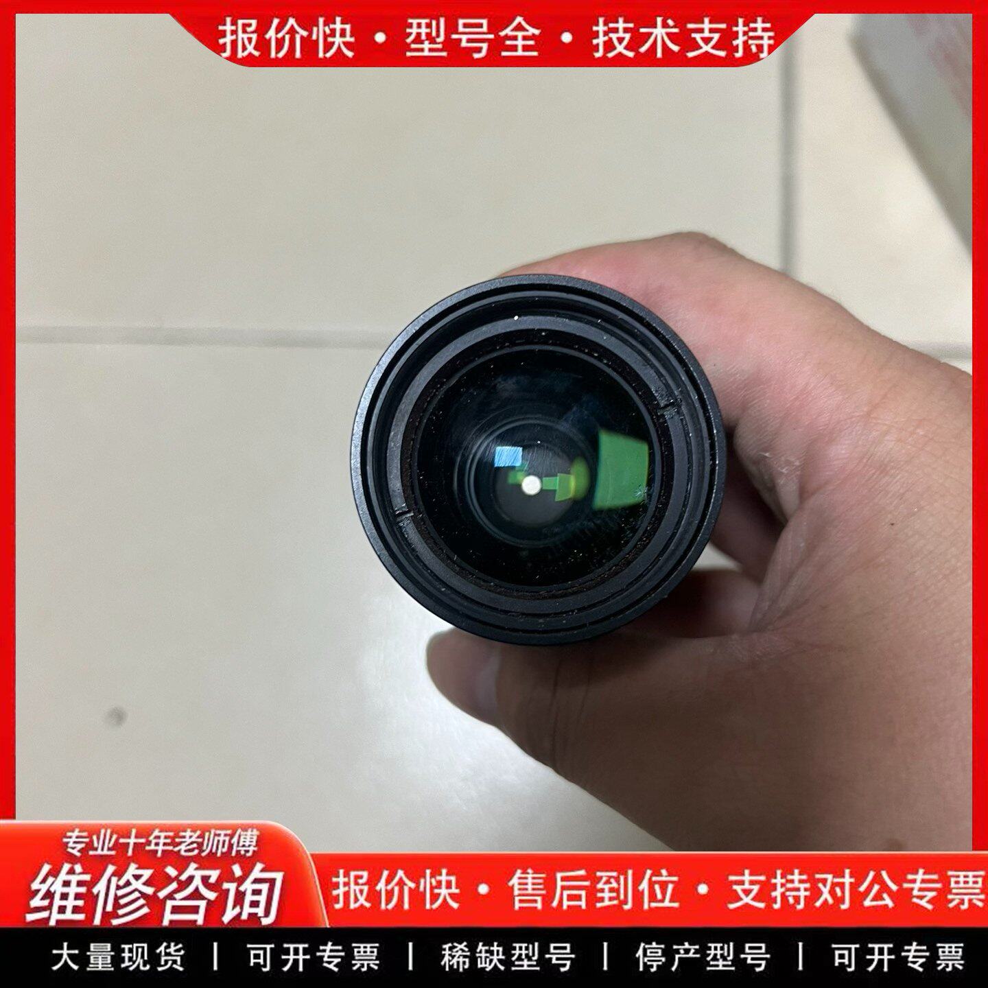 大华相机镜头 16mm F1.4 工业镜头 定焦镜头(可维修)