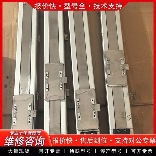 EZON直线模组滑台YMH6S-L10-300-BC-M10(可维修)