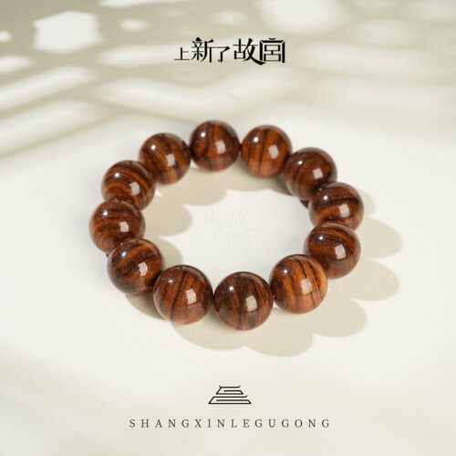 【泉哥专属】海南黄花梨20mm虎皮纹单圈手串