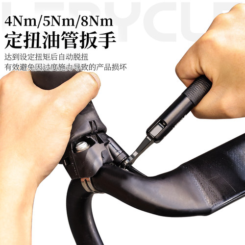 乐百客定扭防过拧，适配主流油刹