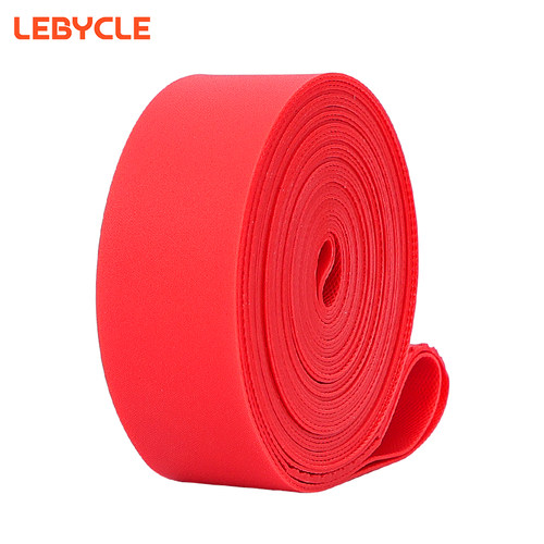 乐百客自行车胎垫寸C防刺.防扎通用内胎垫带