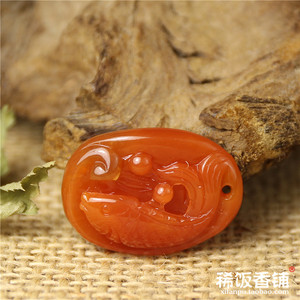 正宗保真高档云南保山南红玛瑙鲤鱼挂件如鱼得水雕件吊坠挂坠配饰