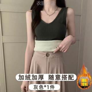 加绒加厚打底背心搭纯棉秋冬保暖无痕[款吊带上衣内衣内女士内衫