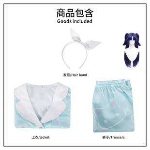 碧蓝档案cos服早濑优香同款动漫cosplay女款印花睡衣甜美套装