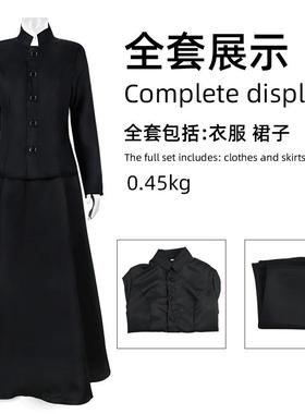 阴间大法师Lydia Cosplay万圣节女式黑色连衣裙 甲壳虫汁服装套装