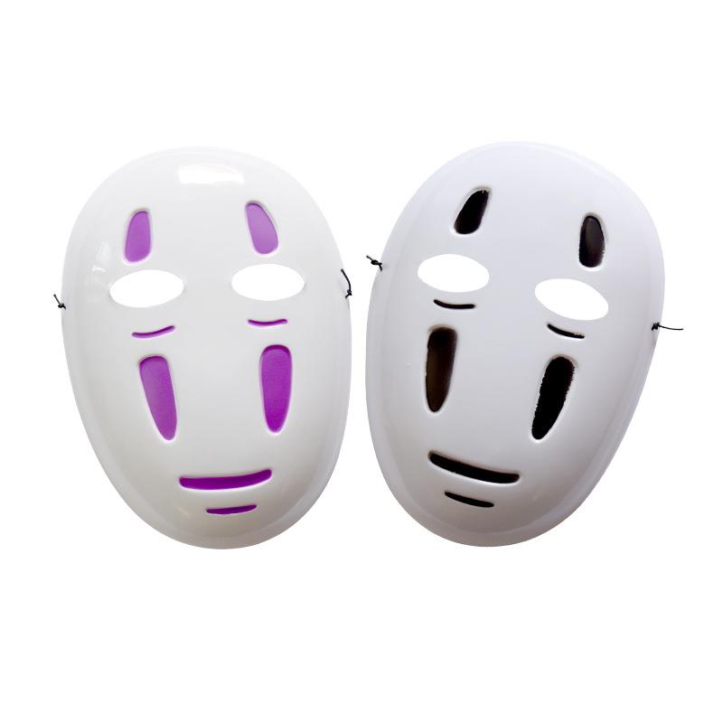 万圣节千与千寻面具 无脸男宫崎骏服装 黑白 紫白面具