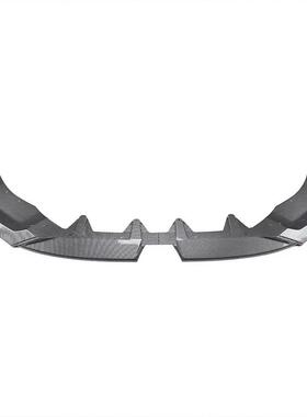 适用于24-25款BMW宝马5系i5 G60 G61 M Sport MP前唇前铲汽车改装