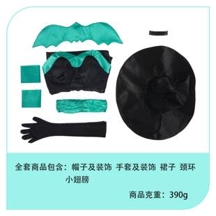 万圣节服装瓦洛兰特贤者无畏契约sage贤者奶妈万圣节cos服女H079