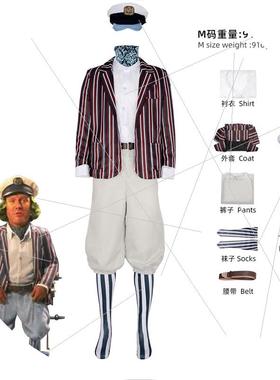 源头欧帕伦帕人cos服角色扮演2023全套旺卡Oompa-Loompa 服装电影