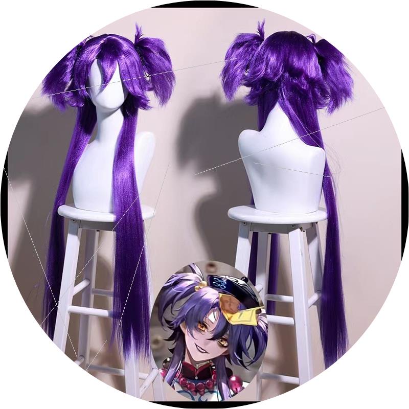 源头无期迷途莓丝典当服装无奇cosplay莓丝万圣节cos僵尸