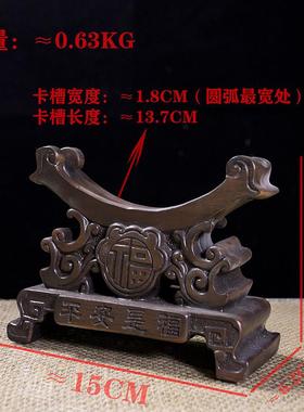 厂家直销平安扣底座托树脂圆形摆件之家磁盘玉璧玉片石茶饼圆盘置