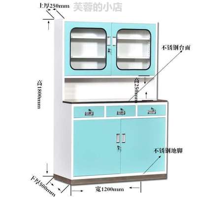 药品柜处置柜储!医用诊所不锈钢台器械清洁加厚柜文件柜西药药店