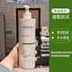 CHRISTINA科蕴兰植萃2号平衡爽肤水500ml 油痘肌舒缓极光水
