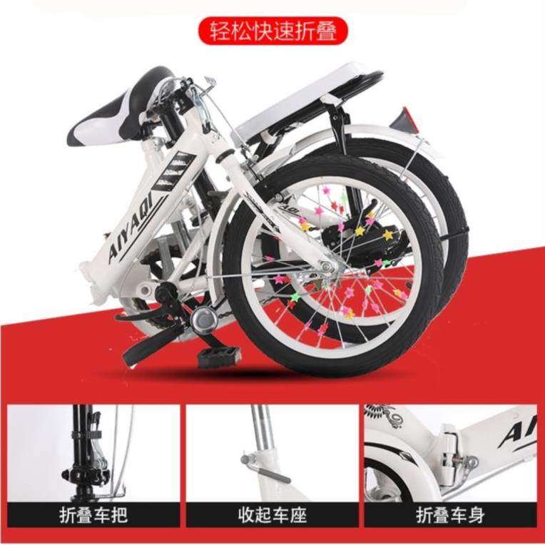 旅行折叠自行车粉色超轻加宽车胎女性男孩安全免安装轻便式可爱初|ruв категории велосипед/езда оборудования/запасных частей, велосипед, Складные велосипеды - от Buy2taobao.com для оказания профессиональной услуги покупки агента Taobao