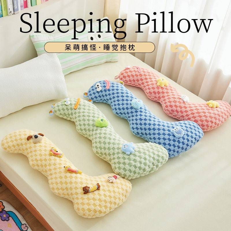 新款可爱长条枕抱枕女生睡觉床上夹腿侧睡枕头孕妇款靠枕床头靠垫,居家布艺,靠垫/抱枕,淘宝优惠券,粉丝福利购,淘宝优惠卷