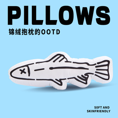 办公室摸鱼抱枕工位创意玩