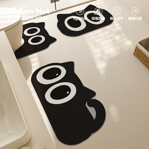 洗手间门口防滑硅藻泥脚垫异形垫