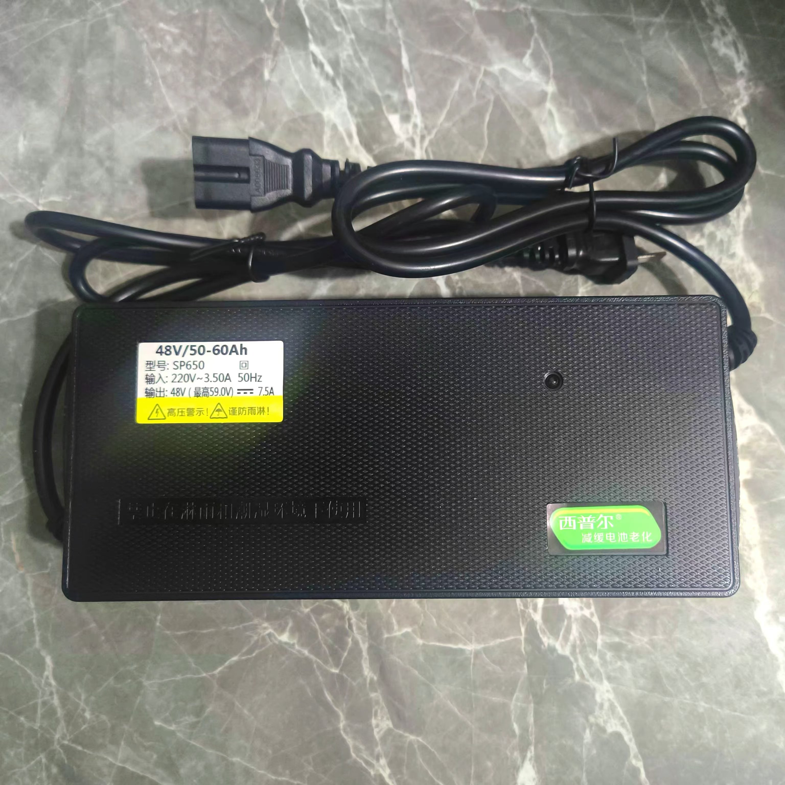 电动车充电器48v55ah三轮60v58ah四轮52ah铅酸电池60ah通用大电池