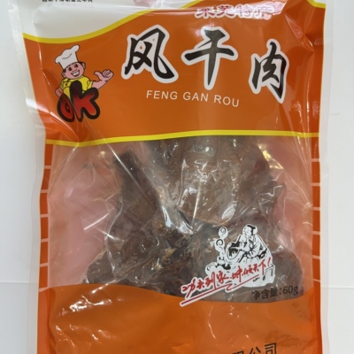 莱芜玉顺斋风干肉猪肉干五香花椒味肉干山东特产开袋即食60g/袋