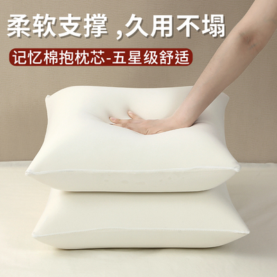 2023客厅沙发靠枕南国伊绣