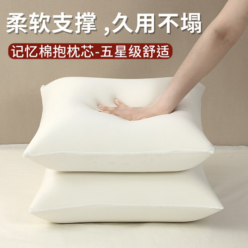 2023客厅沙发靠枕南国伊绣