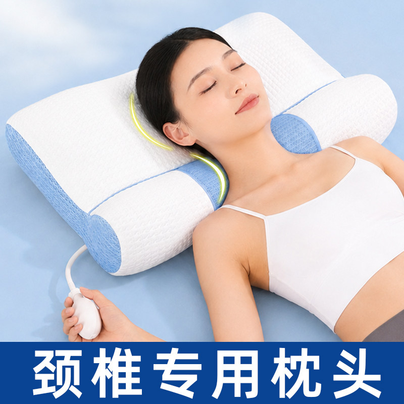 南国伊绣颈椎枕头可调节高度分区枕颈气囊设计四季通用透气可水洗