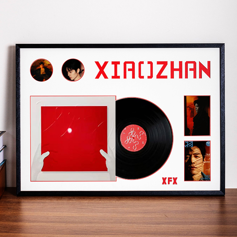 小红书同款小飞侠肖战唱片收藏